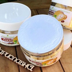 Масло Какао нерафинированное
