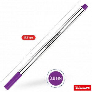Ручка капиллярная Luxor ""Fine Writer 045"" фиолетовая, 0,8мм