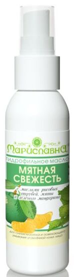 "Мятная свежесть", гидрофильное масло для утомлённой кожи