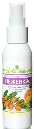 "Неженка", гидрофильное масло для сухой и чувствительной кожи