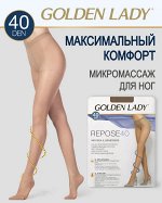 GOLDEN LADY Repose 40 Колготки женские с поддерживающим эффектом