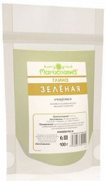 Глина зелёная (Россия)