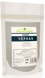 ГЛИНА ЧЁРНАЯ