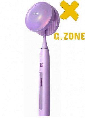 Электрическая зубная щётка Xiaomi Soocas X3 Pro Electric Toothbrush