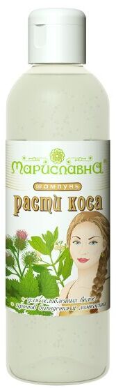 «Расти коса» органик-шампунь (для усиления роста волос) Нет в наличии