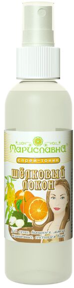 «Шёлковый локон», спрей-тоник (для сухих, ломких, повреждённых волос) НОВИНКА!