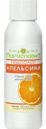 АПЕЛЬСИНА ГИДРОЛАТ