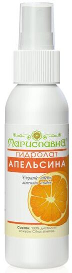АПЕЛЬСИНА ГИДРОЛАТ