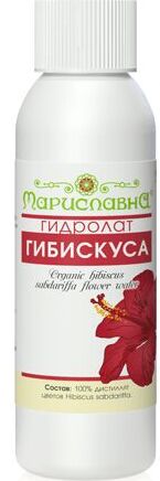 ГИБИСКУСА ЦВЕТОВ ГИДРОЛАТ