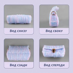 Канва-основа для вышивания сумки, пластиковая, 23x29 см, 1.5x1.5 мм, белая