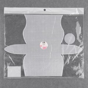 Канва-основа для вышивания сумки, пластиковая, 23x29 см, 1.5x1.5 мм, белая