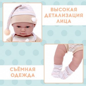 Пупс Baby of dreams, Premium edition