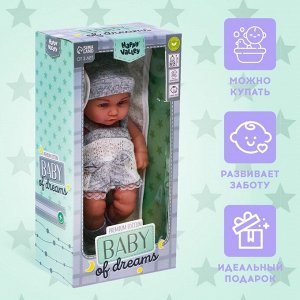 Happy Valley Пупс Baby of dreams, Premium edition