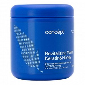 Concept Маска для волос восстанавливающая / Revitalizind Mask Keratin &amp; Honey Soft Care, 500 мл