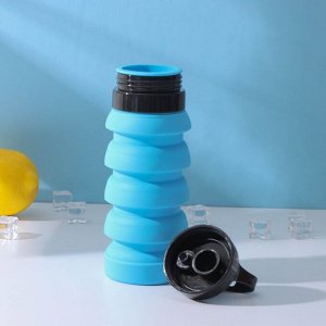 Бутылка складная Доляна «Стоун», 530 мл, 7x21 см, цвет голубой