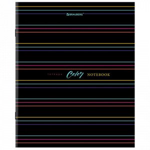 Тетрадь А5, 96 л., BRAUBERG, скоба, клетка, глянцевая ламинация, "Color Stripes", 404430