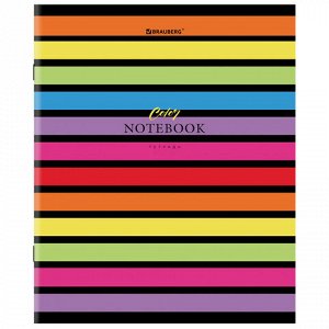 Тетрадь А5, 96 л., BRAUBERG, скоба, клетка, глянцевая ламинация, "Color Stripes", 404430