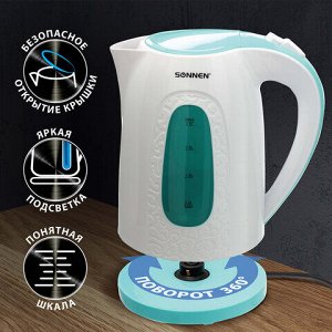 Чайник SONNEN KT-2016, 2 л, 2200 Вт, закрытый нагревательный элемент, пластик, белый/голубой, 453417