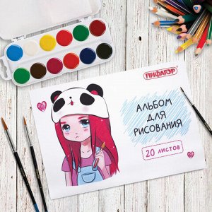 Альбом для рисования А4 20 л., скоба, обложка офсет, ПИФАГОР, 203х288 мм, "Детки" (2 вида), 106690