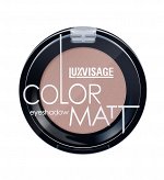 LUXVISAGE Тени для век COLOR MATT, тон 13 эш роуз NEW