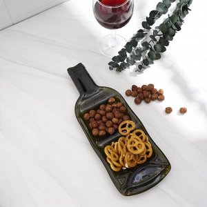 Менажница из бутылки «Селена», 30x15x2 см, с двумя отделениями