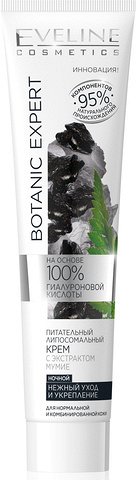 BOTANIC EXPERT ПИТАТЕЛЬНЫЙ ЛИПОСОМАЛЬНЫЙ КРЕМ С ЭКСТРАКТОМ МУМИЕ НОЧНОЙ 125мл