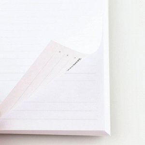 Подарочный набор «Самый лучший воспитатель в мире»: ежедневник А6, 120 л., брелок, ручка