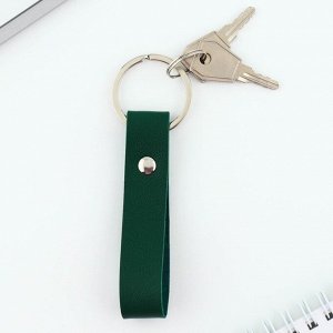 Подарочный набор, ежедневник А6, 120 л., брелок, ручка «Подарок дорогому учителю»