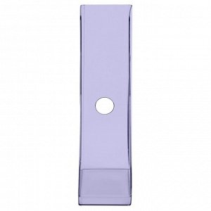 Лоток для бумаг вертикальный СТАММ "Актив", тонированный фиолетовый, ширина 70мм