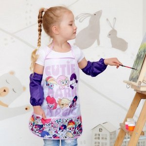 Фартук с нарукавниками детский Magic, My Little Pony, 49x39 см