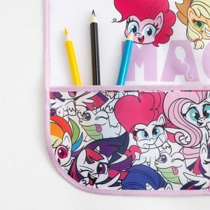 Фартук с нарукавниками детский Magic, My Little Pony, 49x39 см