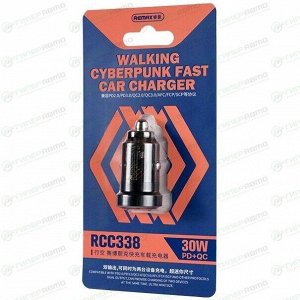 Зарядное устройство в прикуриватель Remax Walking Cyberpunk Fast Car Charger, 12/24В, 1xUSB (4.5В/5А–12В/1.5А), 1xUSB Type-C (5В/3А–12В/2.5А), 30Вт, с функциями Power Delivery и Quick Charge, арт. RCC