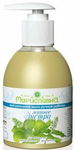 Мыло жидкое &quot;Мятное экстра&quot; (для мытья ног против запаха и потливости, с натур.ментолом)