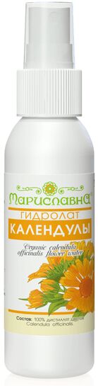 КАЛЕНДУЛЫ ГИДРОЛАТ