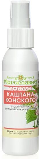 КАШТАНА ЦВЕТОВ ГИДРОЛАТ