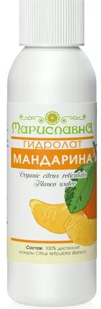 Мандарина гидролат