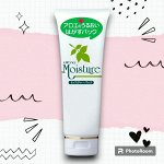 Маска-пленка &quot;Moisture&quot; с экстрактом алоэ и морских водорослей (увлажняющая) 120 гр
