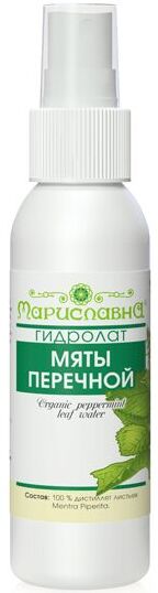 МЯТЫ ПЕРЕЧНОЙ ГИДРОЛАТ