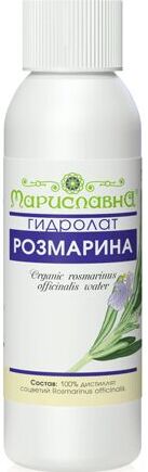 Розмарина гидролат