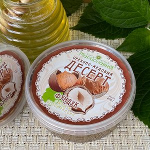 Орехово-медовый десерт "Фундук с мёдом белой акации"