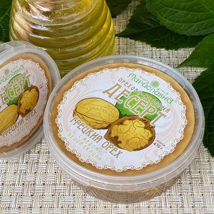 Мариславна Орехово-медовый десерт &quot;Грецкий орех с мёдом белой акаци&quot;