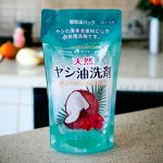 Средство для мытья посуды (гель) KANEYO с Кокосовым Маслом 500мл м/у