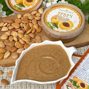 УРБЕЧ ИЗ ЯДЕР АБРИКОСОВЫХ КОСТОЧЕК
