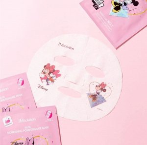 JMsolution Selfie Nourishing Pomegranate Mask Питательная маска с гранатом