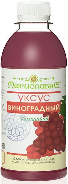 Уксус виноградный красный