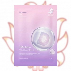 JMsolution Vita D'pair Mask Тканевая маска с провитамином