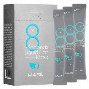 Masil Экспресс-маска для восстановления тонких и слабых волос Mask Hair 8 Seconds Liquid Stick Pouch, 8мл(20шт)