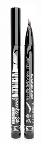 Триумф Маркер для бровей CEB09 Microblading marker tint brow liner в индив, уп тон 01 Пепелн-Корич