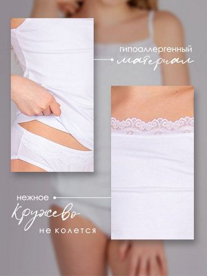 Комплект майка и трусы для девочки