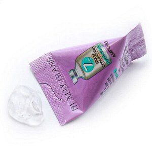 Увлажняющая ампула с гиалуроновой кислотой May Island Highly Concentrated Hyaluronic Ampoule, 3гр* 1шт